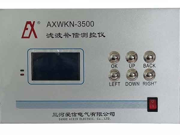AXWKN系列动态无功补偿监控终端