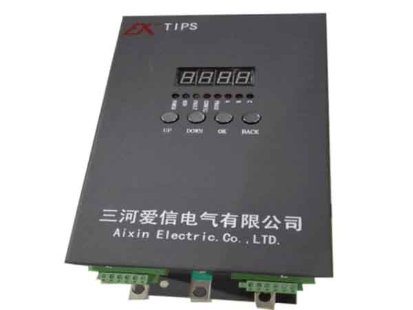 三河爱信电气有限公司,功率因数控制器,滤波电器元件,谐波补偿装置,高低压无功补偿装置,台区配电装置,无功补偿灭火装置,AXBKMJ电容器,AXCKSG电抗器,电容器,电抗器,无功补偿控制器,谐波保护器,无触点开关,电弧光保护装置,灭火装置