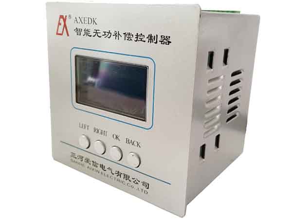 三河爱信电气有限公司,功率因数控制器,滤波电器元件,谐波补偿装置,高低压无功补偿装置,台区配电装置,无功补偿灭火装置,AXBKMJ电容器,AXCKSG电抗器,电容器,电抗器,无功补偿控制器,谐波保护器,无触点开关,电弧光保护装置,灭火装置
